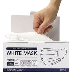 웰라이트 비말차단용마스크 대형 KF-AD, 50개입, 1개, 화이트