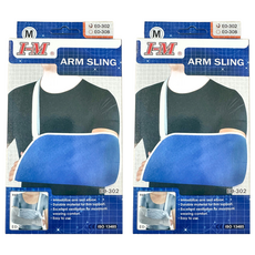I-M 愛民 手臂吊帶 未滅菌 EO-302, 2個