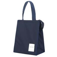 BENW 日常保冷袋, 海軍藍
