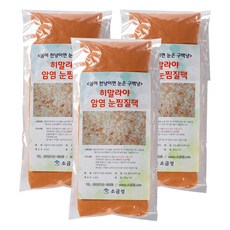 소금성 히말라야 암염 눈 찜질팩, 3개, 1개입