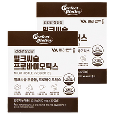 비타민마을 밀크씨슬 프로바이오틱스 유산균 13.5g, 2개, 30정