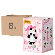 52TOYS PANDA ROLL 胖噠幼熊貓 芭蕾舞台劇系列 盲盒1中盒, 8個