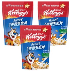 Kellogg's 家樂氏 FROSTIES 東尼玉米片 香甜玉米片, 70g, 3包
