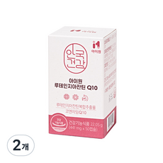 안국건강 아이원 루테인지아잔틴 Q10 22.05g, 50정, 2개