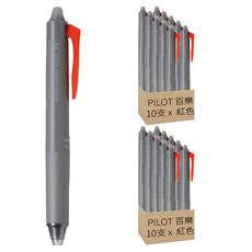 PILOT 百樂 新極灰魔擦筆 0.4 10支, 紅色, 2盒