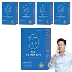 AG HEALTH 安國MSM 2000補充錠 66g, 60顆, 5盒