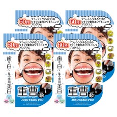 MINOLOGI 米娜姬 美齒精華凝膠 JUSO STAIN PRO, 30g, 4瓶