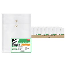 DaTaBanK 三田文具 FC 直式繩扣公文袋 A4加大, 透明色, 12個