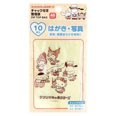 Sanrio 三麗鷗 夾鍊袋(a6/10p), 1入, 10個