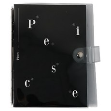 WANNATHIS A5 碎片六孔活頁夾套組, 黑色, 1個