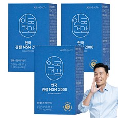 AG HEALTH 安國MSM 2000補充錠 66g, 60顆, 3盒