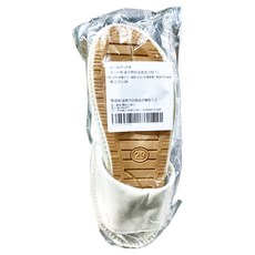 真皮頭層牛皮顆粒氣墊防滑室內拖 LS16, 米白, 1雙