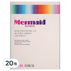 두성 칼라 머메이드지 벚꽃색 178g W55, 20매