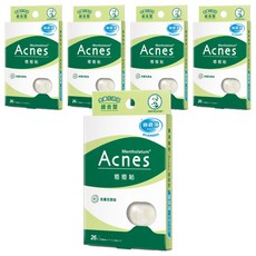 MENTHOLATUM 曼秀雷敦 Acnes 台灣公司貨 痘痘貼 金盞花 綜合型, 26片, 5盒