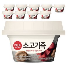 햇반 소고기죽, 268g, 10개