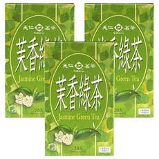 天仁茗茶 茉香綠茶, 20入, 2g, 20包, 3盒