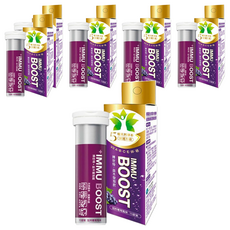 IMMU BOOST 博世特 益木發泡飲, 葡萄口味, 含維生素A,B2,C,E,鋅, 18錠/條, 10顆, 6罐