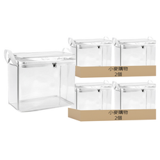 小麥購物 書本防水手提收納袋 C605 大 168g 4個 經典白 - 透明可視 防塵防潮