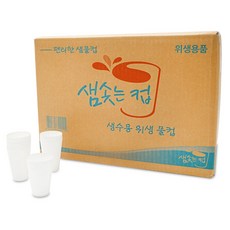 SEOYEON 紙紙杯, 1箱