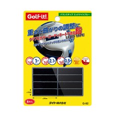 Golf it G92 輕量桿頭重量調節鉛片 平衡鉛片晶片型, 黑色, 1個