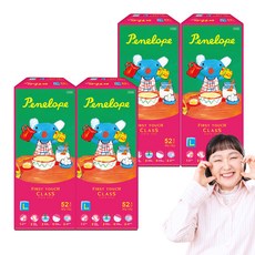 Penelope First Touch Class不易結塊黏貼型尿布, 第4階段, 208張