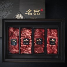 시그니처D 한우 1++(9) 프리미엄 구이세트 등심 400g + 안심 400g + 채끝 400g + 갈비살 400g (냉장), 1세트
