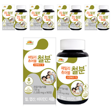 비타민뱅크 패밀리 츄어블 철분 크렌베리맛, 5개