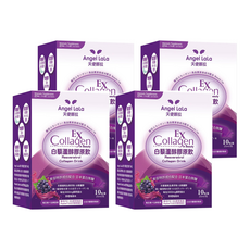 Angel LaLa 天使娜拉 Ex 白藜蘆醇膠原飲, 10包/盒, 日本PO·OG膠原蛋白, 野櫻莓風味, 20ml, 4盒