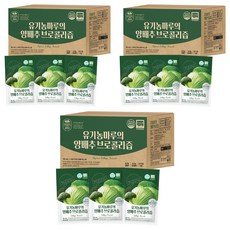 유기농마루 양배추 브로콜리즙 100p, 9L, 3박스