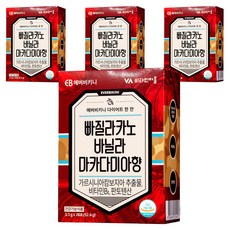 Ever Bikini Fallacano 香草澳洲堅果香水 28p, 92.4g, 4盒