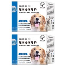 毛孩星球 寵物腎臟泌尿專科保健粉 1.5公克/包, 30包/盒, 泌尿系統/腎臟護理, 45g, 2盒