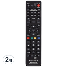 낫투 설정형 국내외 중소기업TV 전용 리모컨, ComBo-2000A, 2개
