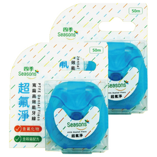Seasons 四季 超氟淨 寬扁高效能牙線, 50m, 1個, 2個