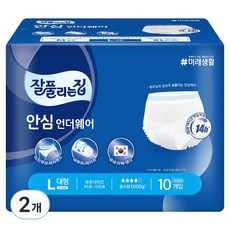 all'swell 安心內褲成人紙尿褲, 10片, 大型, 2個