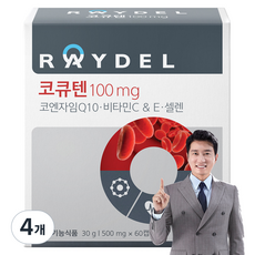 레이델 코큐텐 100mg 30g, 60정, 4개