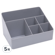 簡約6格多功能迷你收納整理盒, 灰色, 5個