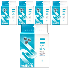 BE BIO 排水管清潔顆粒 50顆x 有效分解油污毛髮 預防堵塞除臭 輕鬆維護排水暢通, 20g, 5盒