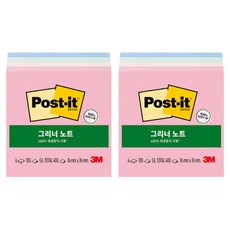 3M Post-it 利貼 3M Greener Note, 混色, 8個, 100張