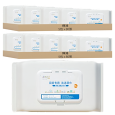 廚房專用清潔濕紙巾80抽 廚房清潔 拋棄式抹布 檸檬提取 吸水吸油, 5包, 2組
