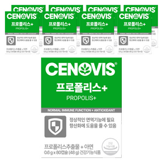 세노비스 프로폴리스 플러스, 80정, 9개