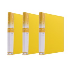 Heemang 高級型透明文件夾 40頁, 黃色, 3個