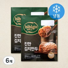 비비고 진한 김치만두 (냉동), 400g, 6개