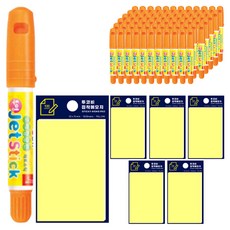 東亞 固體螢光筆 ZETT STICK 12p + TOCORBIE 便利貼 組, 橘色(ZETT STICK), 黃色(便利貼), 6套