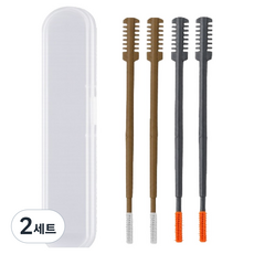 IGODA Gentle 第四代雙刃手動便攜式鼻毛修剪器 M407 2款 x 2入套組, 2套, 灰色, 棕色