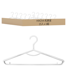 HIKOYA 和彥家 可伸縮式衣架 15入 肩膀伸縮設計 360度可旋轉, 15個