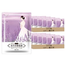 古天風 紓壓熱敷眼罩 薰衣草, 2個, 10片