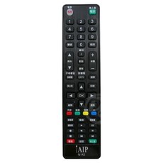 AIP 2合1機上盒 + 機上盒萬用搖控器 8m, N-A5, 1個