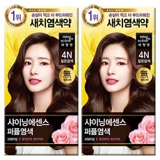 미쟝센 올 뉴 샤이닝 에센스 염모제, 4N 짙은갈색, 2개
