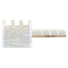 Ever Clean Pack 公寓分類回收平板式提把打孔垃圾袋, 50個, 200L