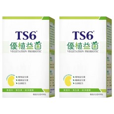 TS6 優植益菌 30條 - 纖維益生質 全素配方, 2g, 2盒